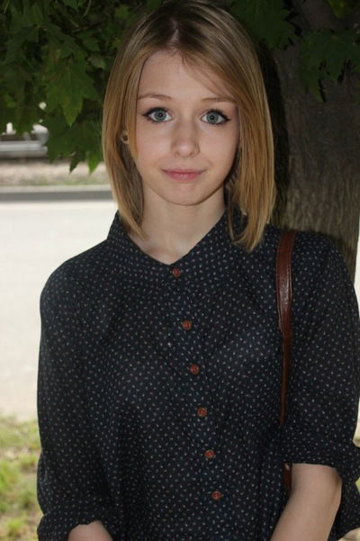 Влада Высоцкая