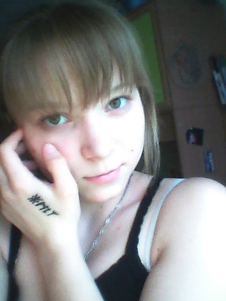 Виктория Некто