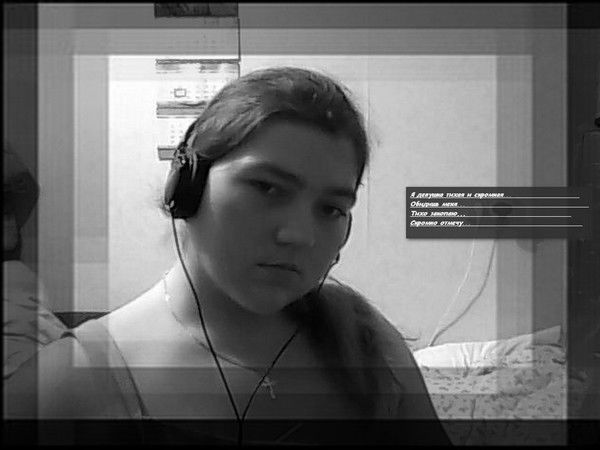 Елизавета Кудрина