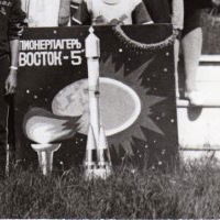 Татьяна Шилова