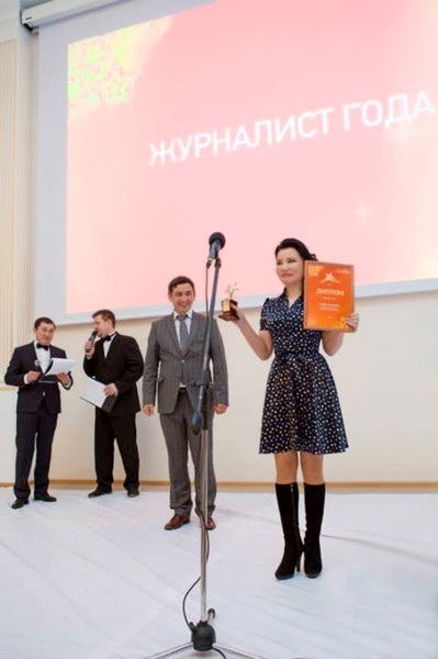 Гузель Ситдикова