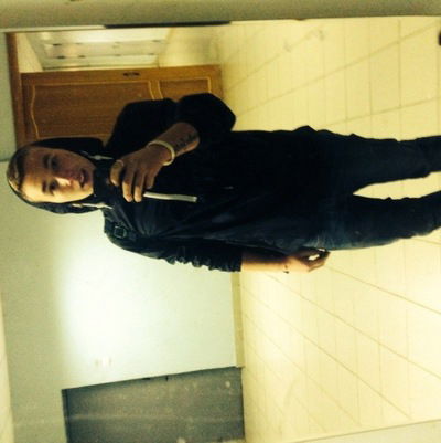 Ваня Местный