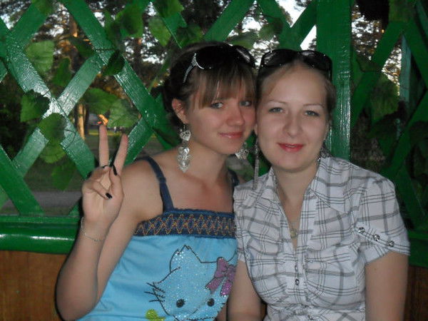 Алёна Перебоева