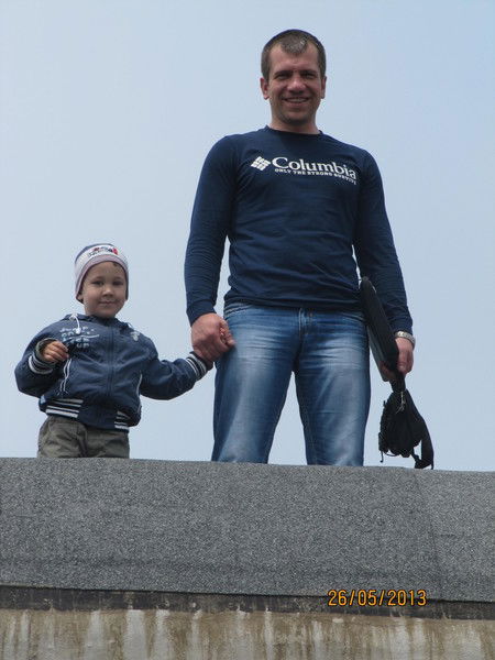 Макс Мазалов