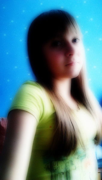 Алина Троян