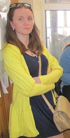 Юлия Горбань