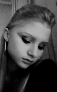 Наталья Грибанова