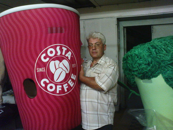 Вячеслав Реута