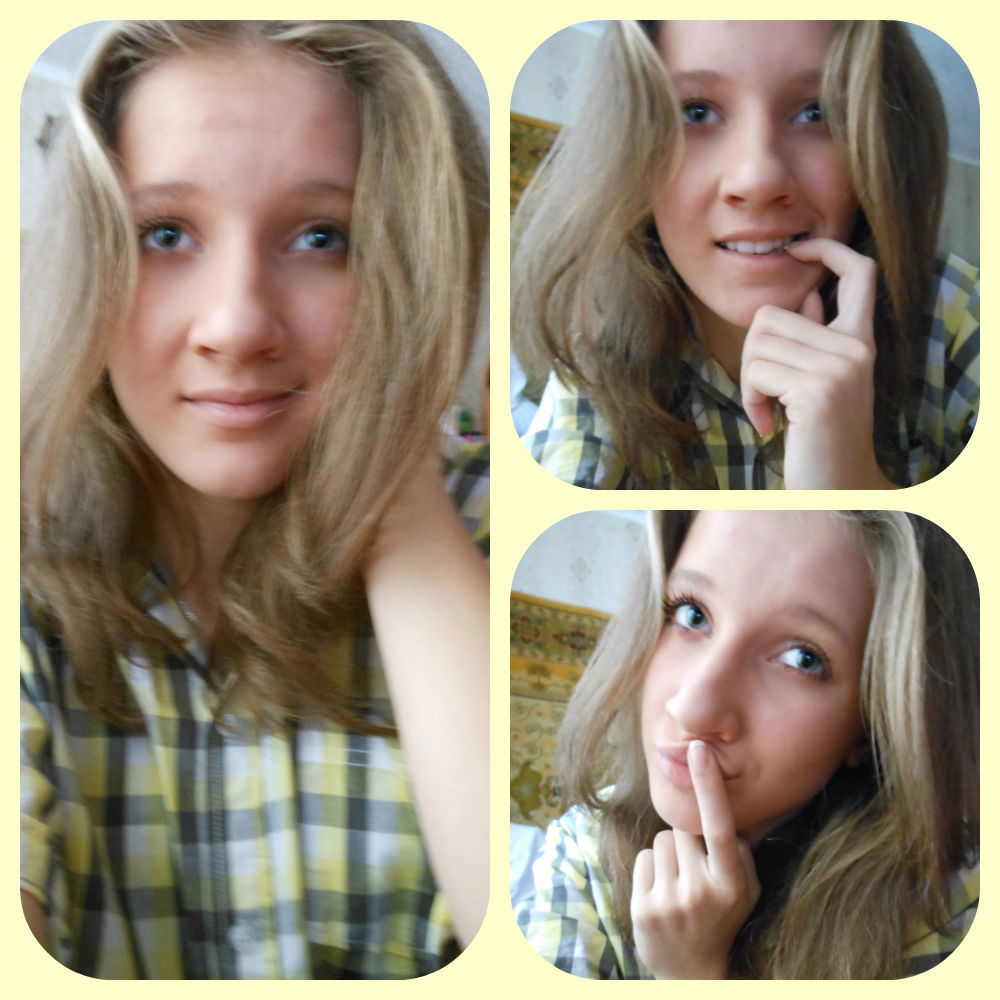 Алена Рыгина