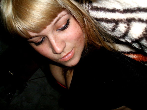 Карина Горб