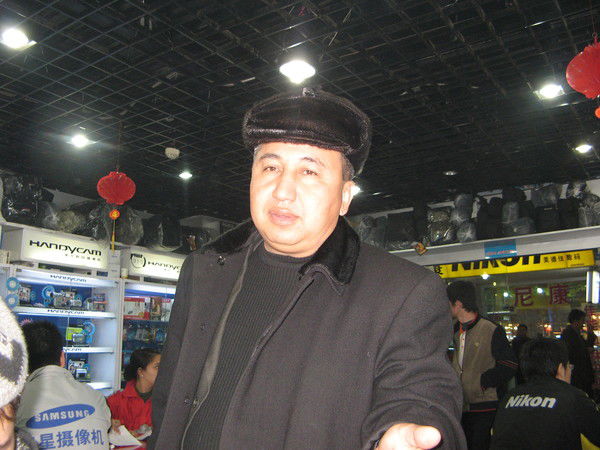 Кадыр Бакыт