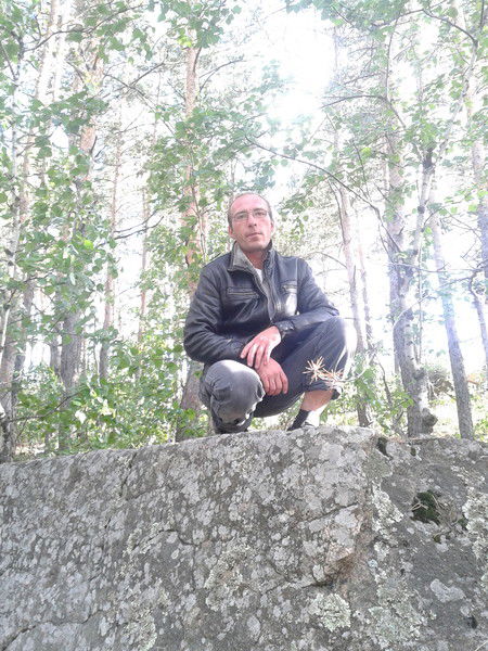 Павел Гитляин