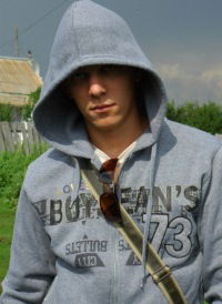 Руслан Суровый