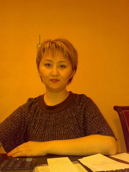Айнур Омарова