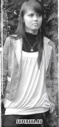 Алёна Гаврилова