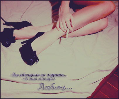 Айша Даурбекова