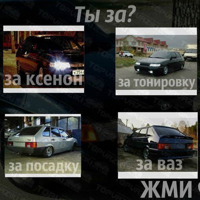 Салам Хизриев