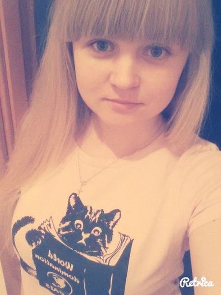 Вера Нагорнова