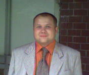 Урал- Инструмент