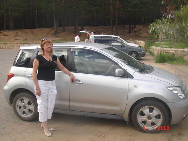 Наталья Боброва