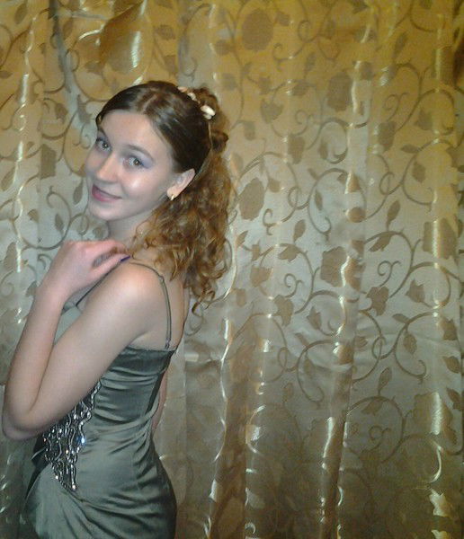 Кристина Давыдова