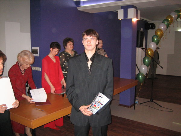 Александр Ф