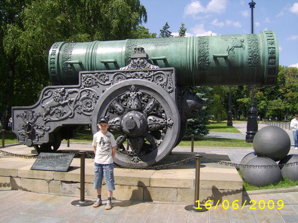 Неизвестно Неизвестно