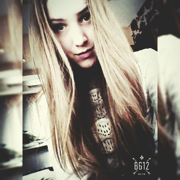 Ирина Кутявина