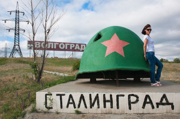 Виктория Амосова