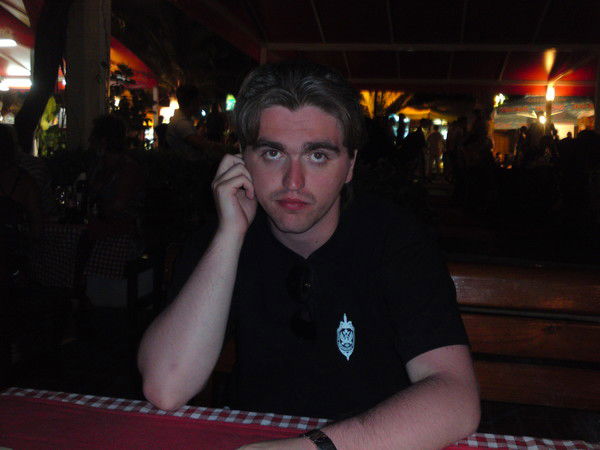 Эрмин Халимич