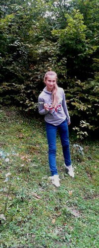 Віталіна Сухара