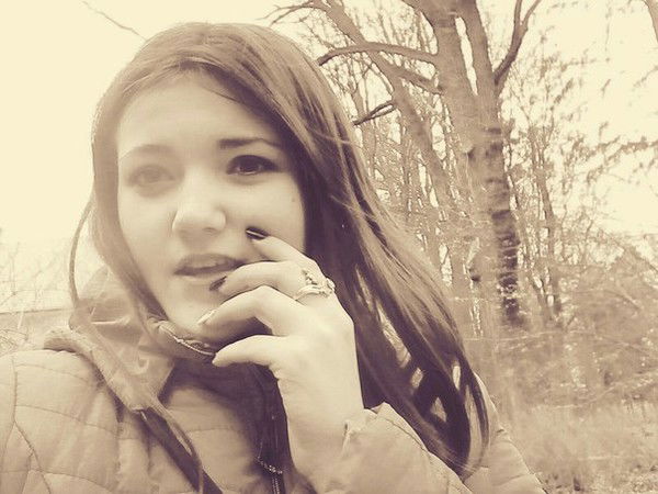 Кароліна Боднар