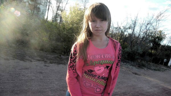 *evgesha Katsarskaya™