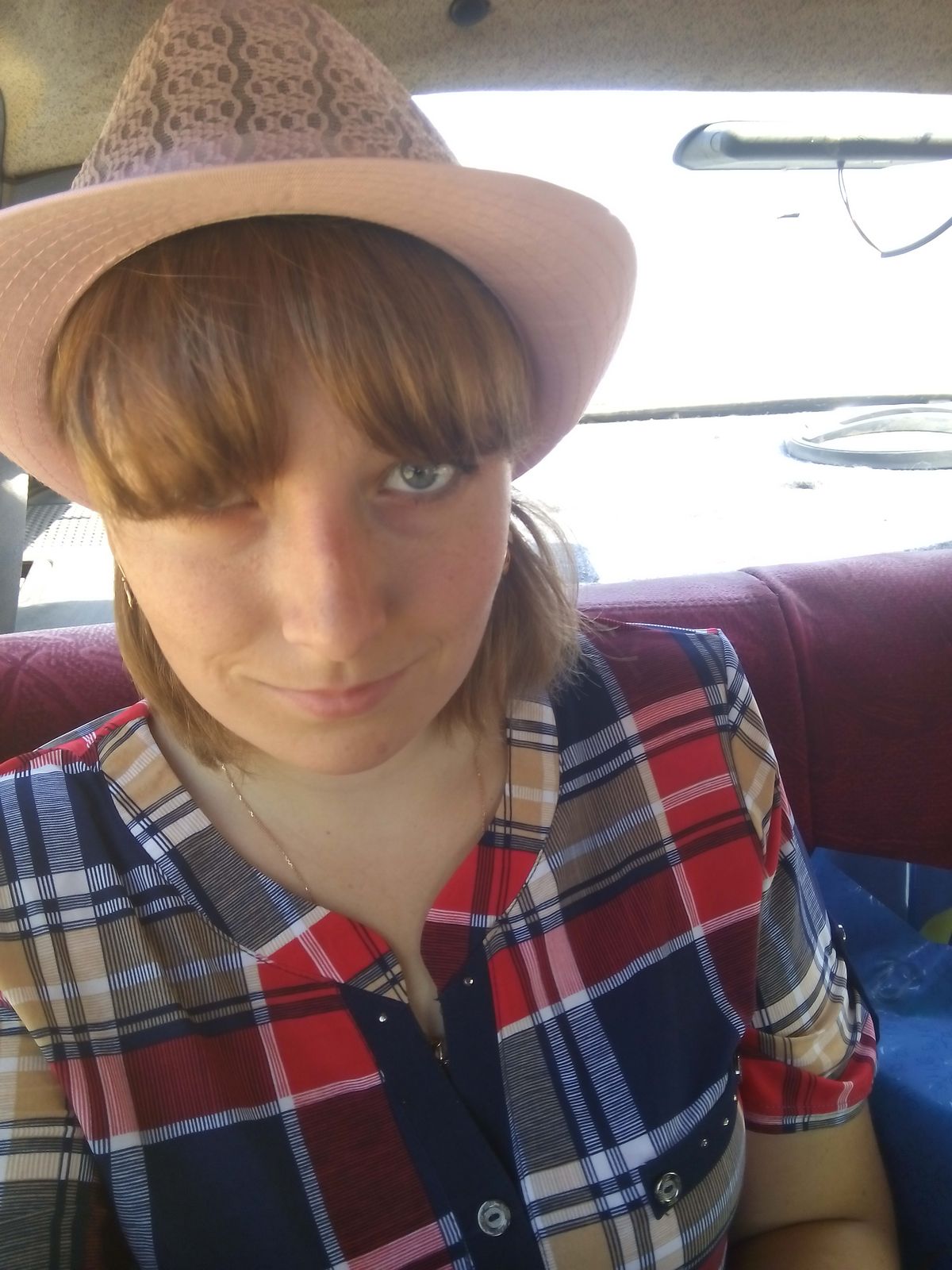 Алёна Ефименко