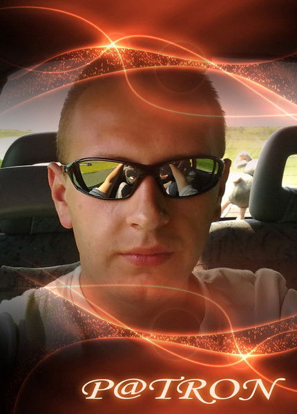 Павел Кулеш