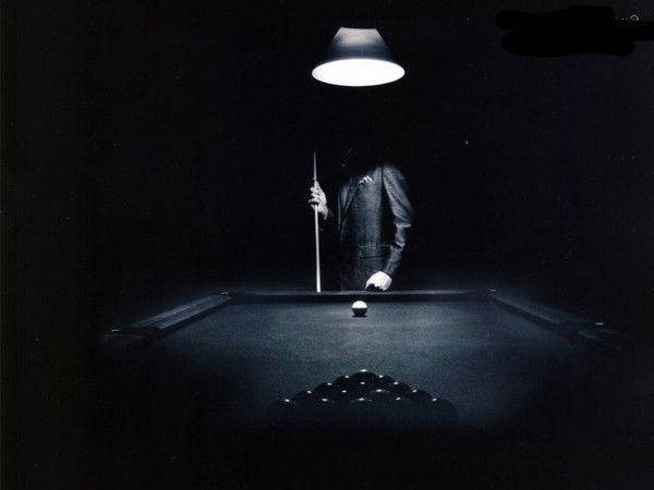 Ашас Вохалам