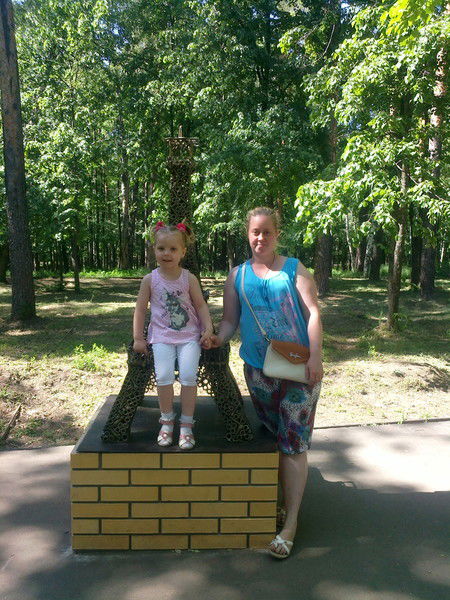 Светлана Глазова