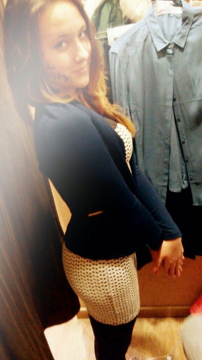 Даша Шибанова