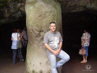 Руслан Мацюра