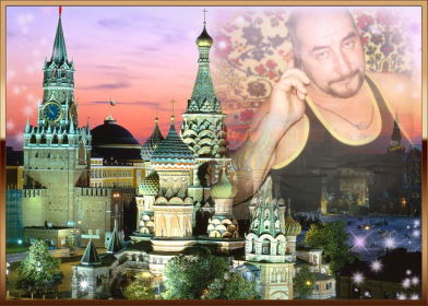 Сергей Попов