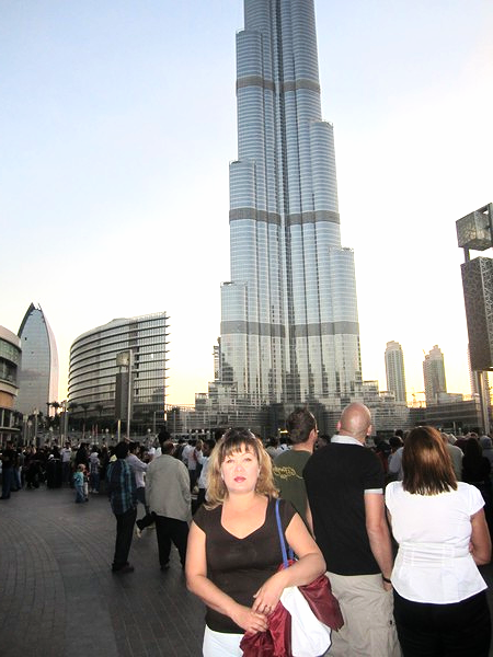 Аяулы Аяулы