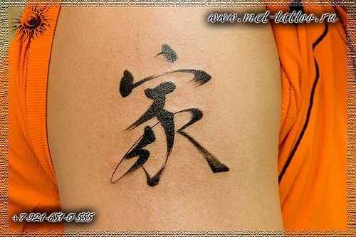 Вова Лебедев