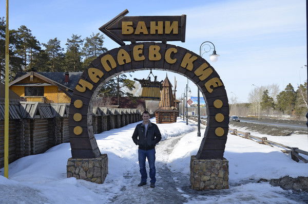 Иван Чапаев