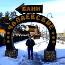 Иван Чапаев