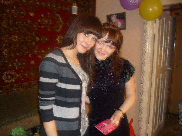 Диана Федоренко