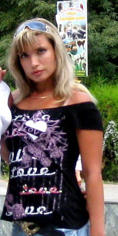 Наташа Львова-Куртач