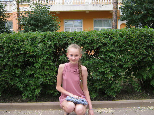 ||Просто Мария||