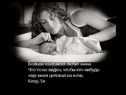 Татьяна Гойколова