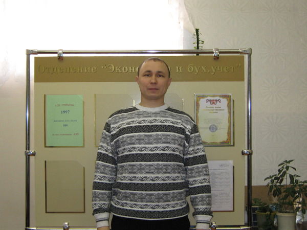 Андрей Иванов