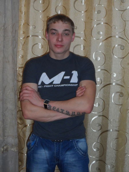 Александр Зубань